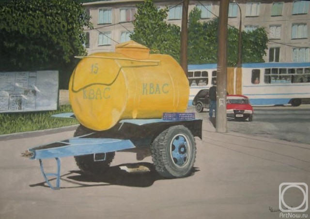 АРТ-Воскресенье.