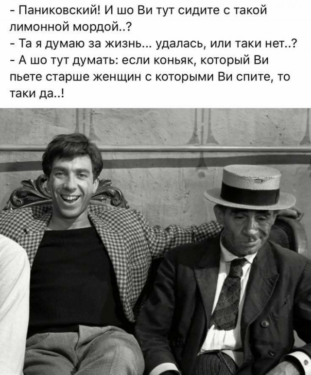 Картинки для деградации 177 (разной степени свежести)