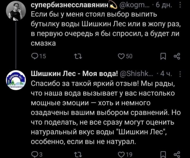 Веселые картинки в понедельник (20.04)