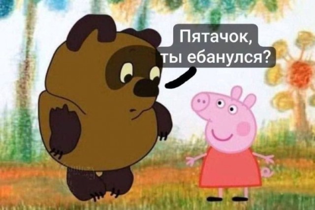 Картинки для деградации 186 (разной степени свежести)