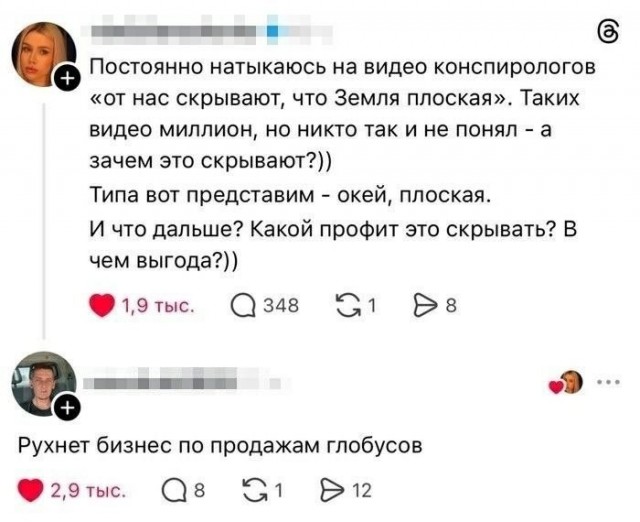 Картинки для улыбки