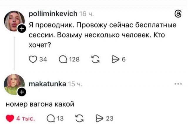 Картинки для улыбки #3