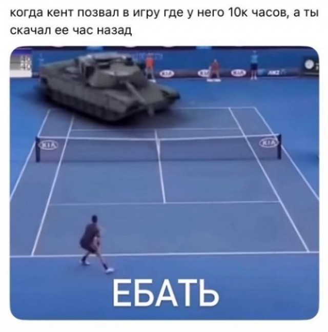 Веселые картинки в пятницу (05.06)