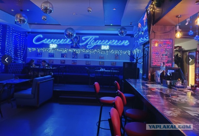 Клиентоориентированность