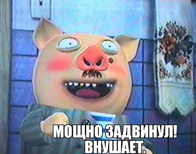 … слов недостаточно…