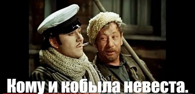 Приоткрыла