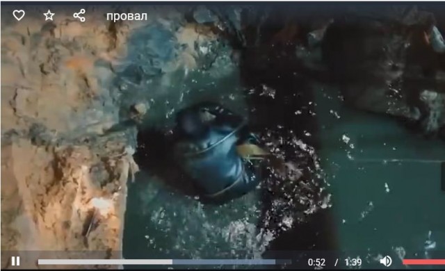 Масштабы работ на ставшем уже легендарном провале в Горском микрорайоне Новосибирска