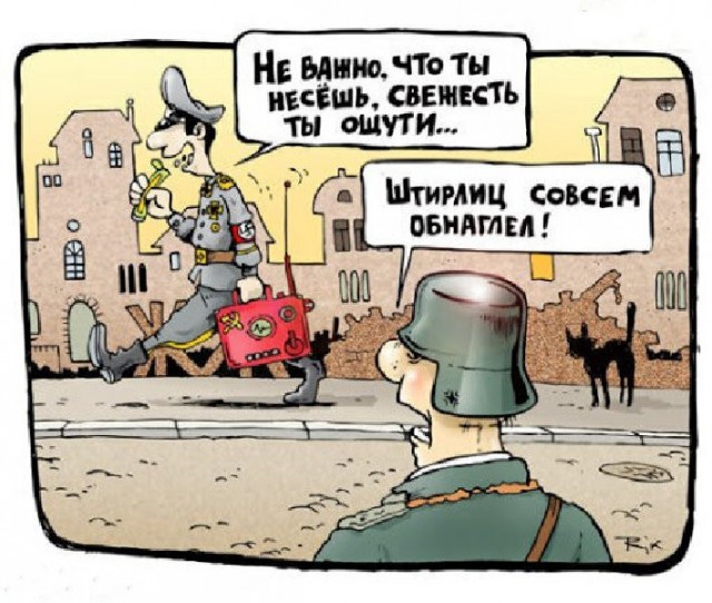 К слову об изощренной женской логике