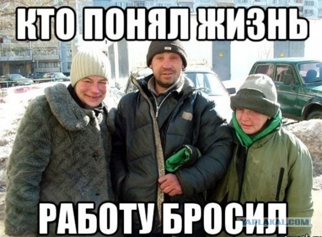Всем хороших выходных