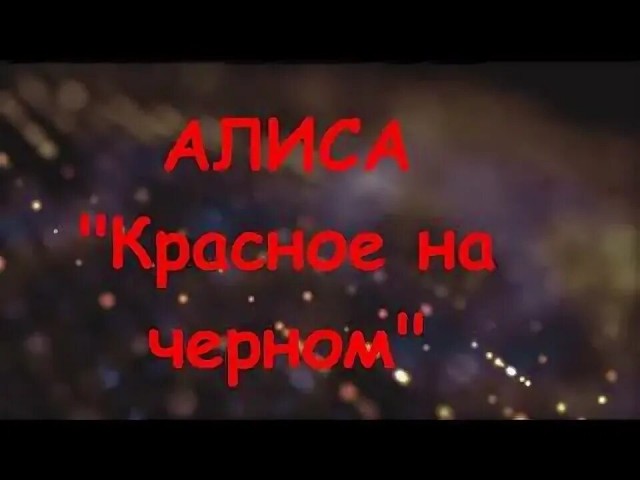 Дам недам