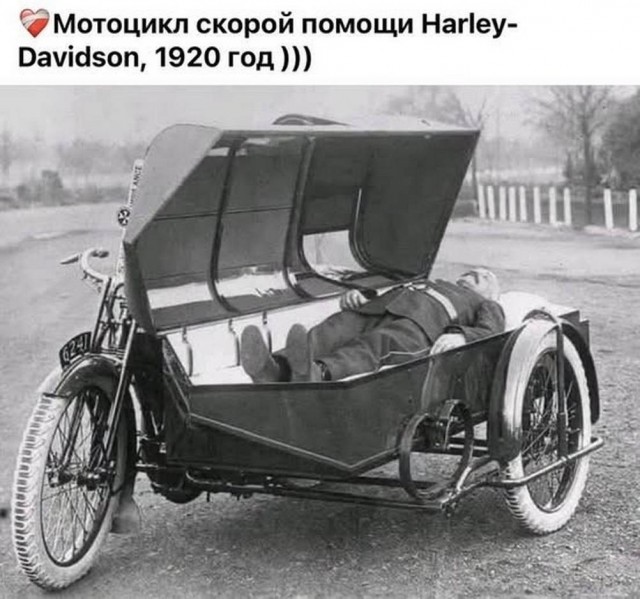 Картинки для деградации 292 (разной степени свежести)