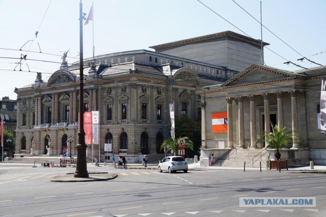 Поездка в Швейцарию