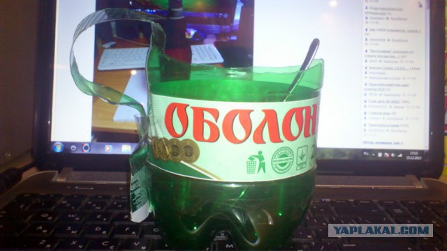 Как я стакан из бутылки запилил