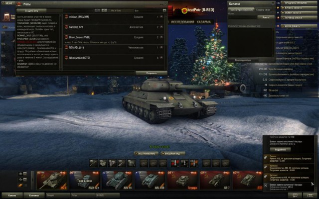 Wargaming 9