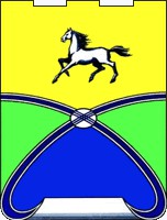 Заметка о гербах