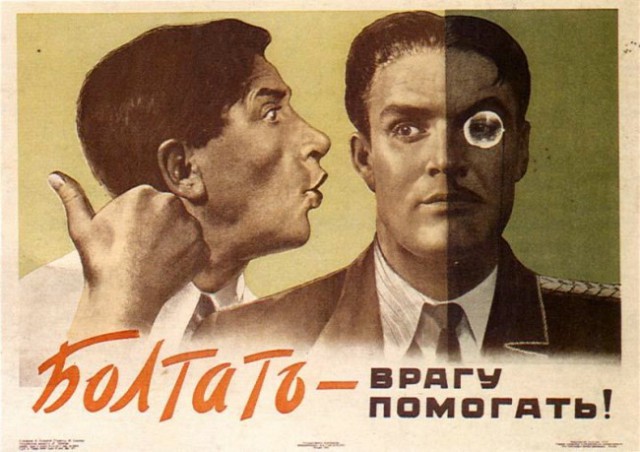 Российские танки в Ростове-на-Дону