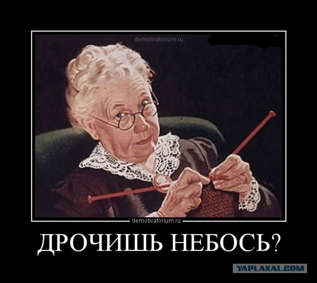 Недетская коллекция. Часть 1