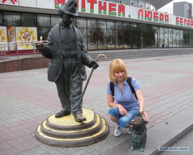 Потри памятник и будет тебе счастье.