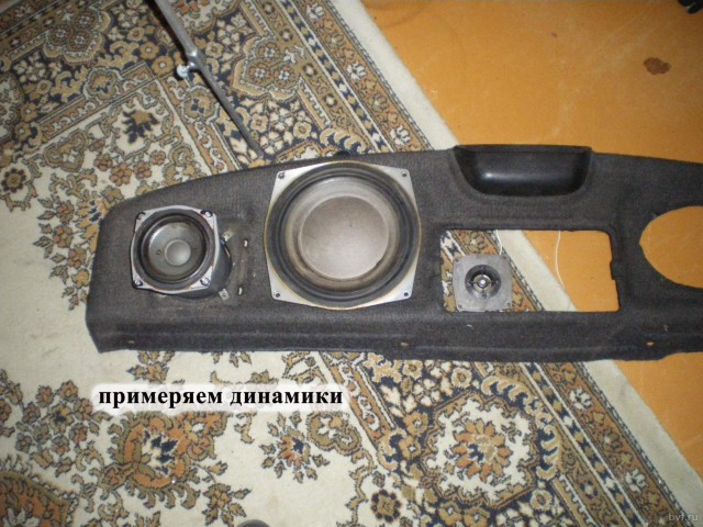 Radiotehnika S-90 в Волге!