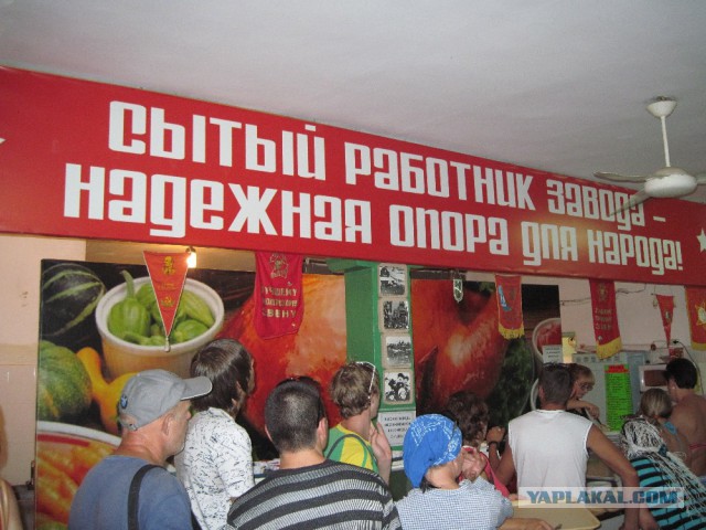 Столовые СССР и РФ