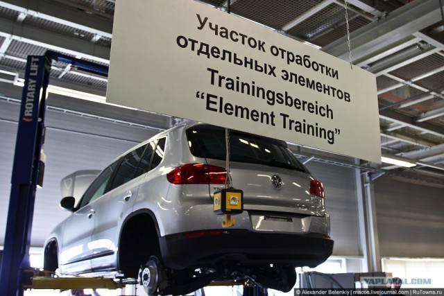 Немцы с калужской пропиской. Завод Volkswagen