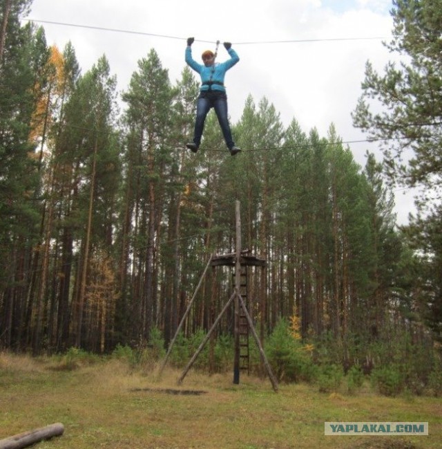 Слежка за мобилкой.