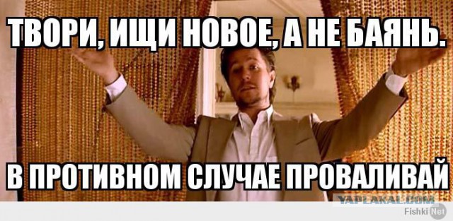 С утра видел вот это....