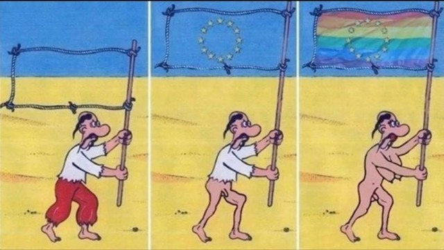 Любопытный факт об Украине