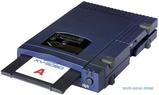 Раритеты
