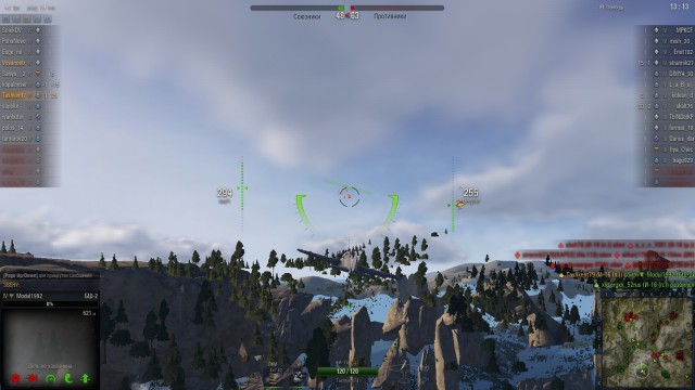 Wargaming 16