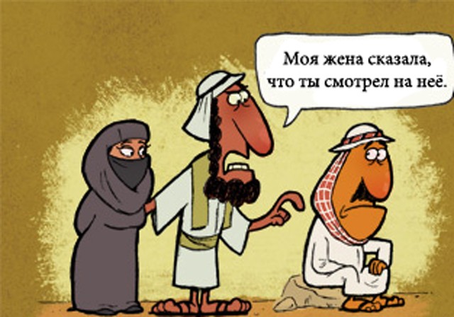 Восток - дело тонкое.