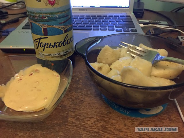 Про пиво