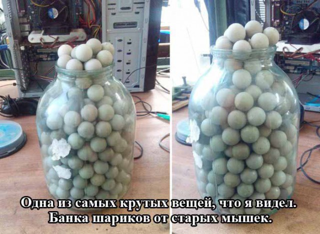 Просто картинки
