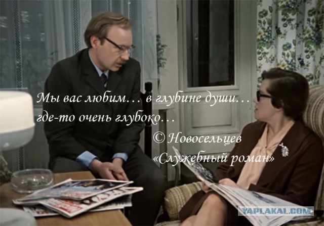 20 цитат из любимых советских фильмов