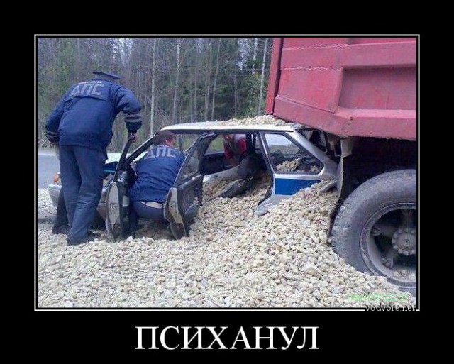 Подборка автоприколов