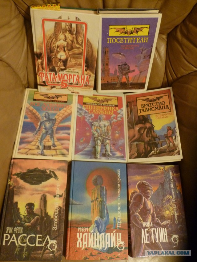 Хочу порекомендовать книжки..