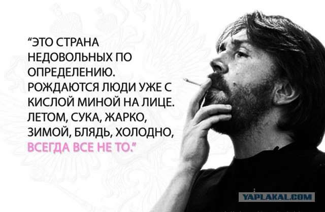 Как получить гектар земли бесплатно?
