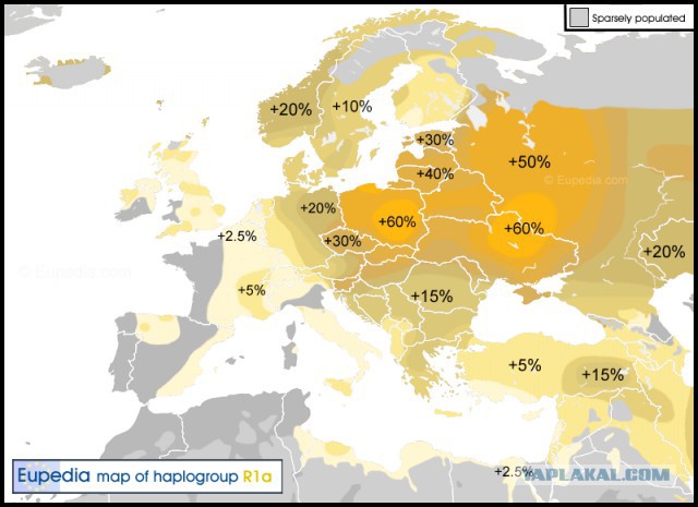 Докрещенский период истории Руси