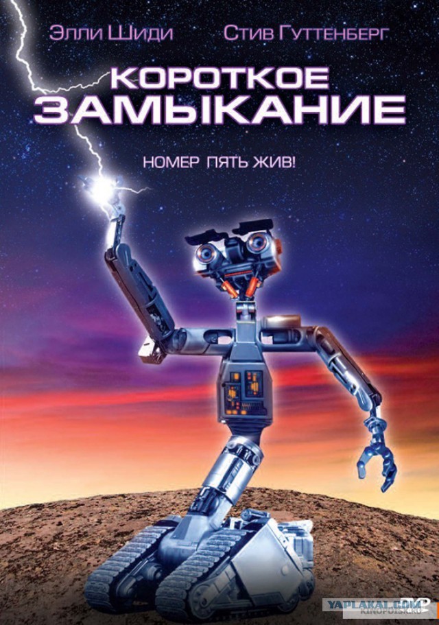 А кто помнит такое кино?