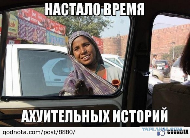 Сложный сестринский клинический случай
