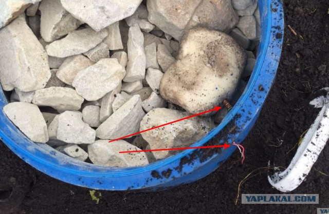 Четыре тонны