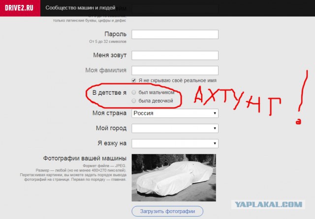 По поводу задолбавшей рекламы