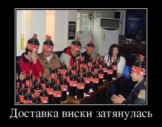Картинки, надписи