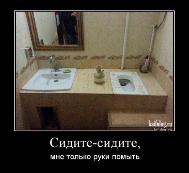 Подборка прикольных фото на пятницу