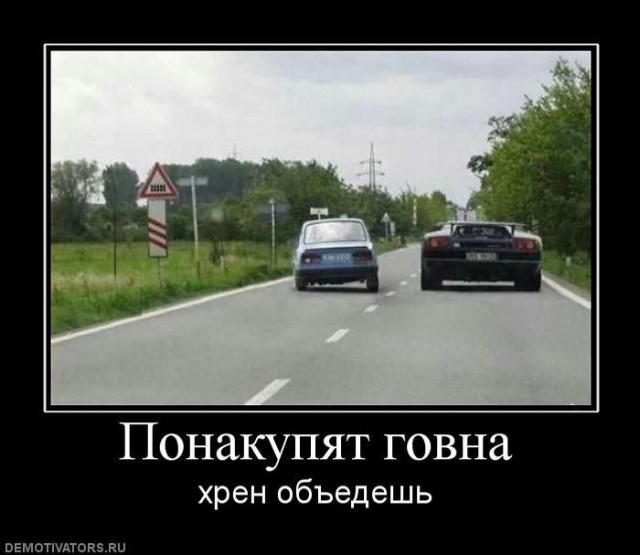Злые шутки или минутка сарказма на ЯП-е, 16+