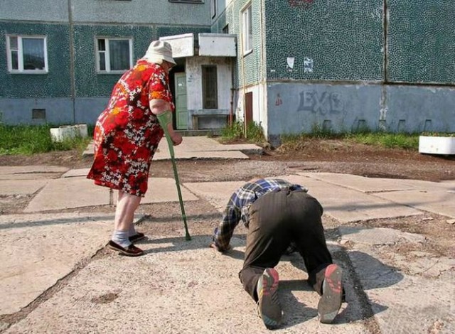 Фотожаба: ползун