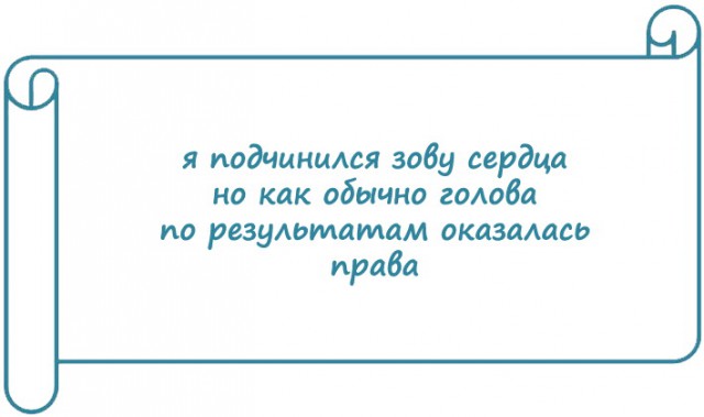 Экспромтики