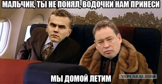 Этим фото сказано всё!
