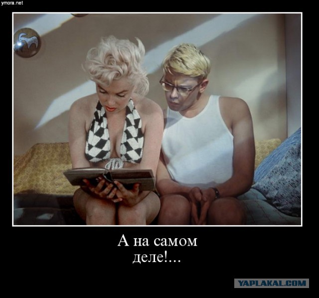 Наталья Селезнева, 1974 год