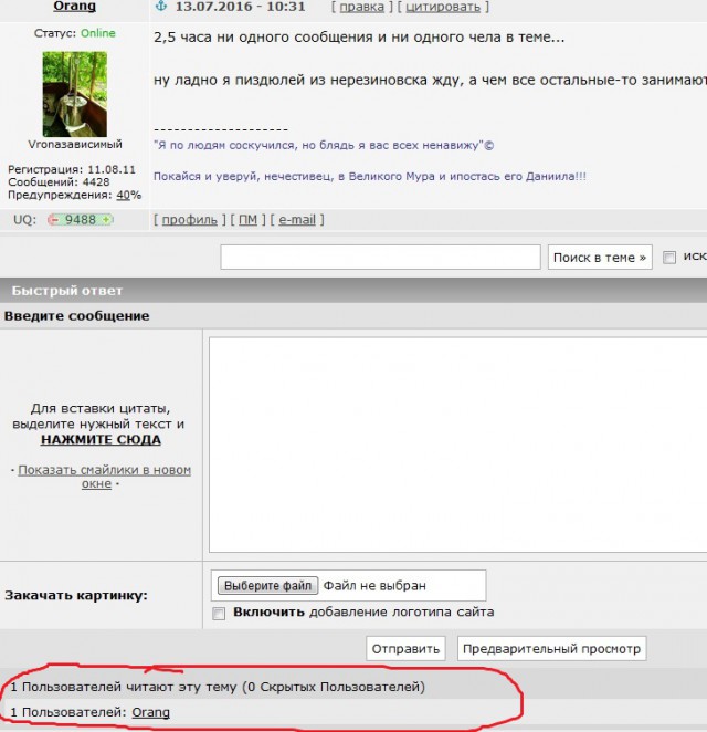 Wargaming 37